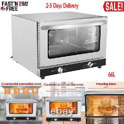 66L/70QT Electric Commercial Pizza Oven Countertop Air Fryer Oven Pizza Maker
